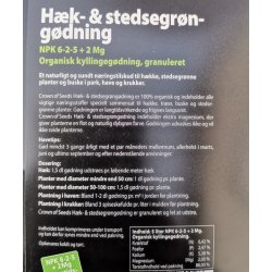 Hk- og Stedsegrn gdning